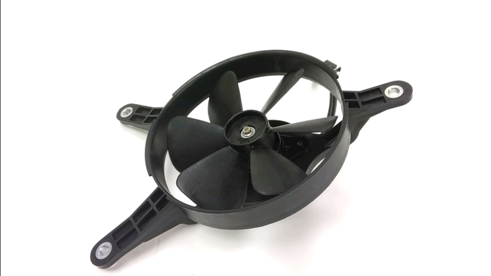 VENTILATEUR