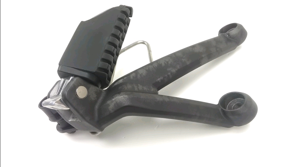 Platine et repose pieds arriere droit