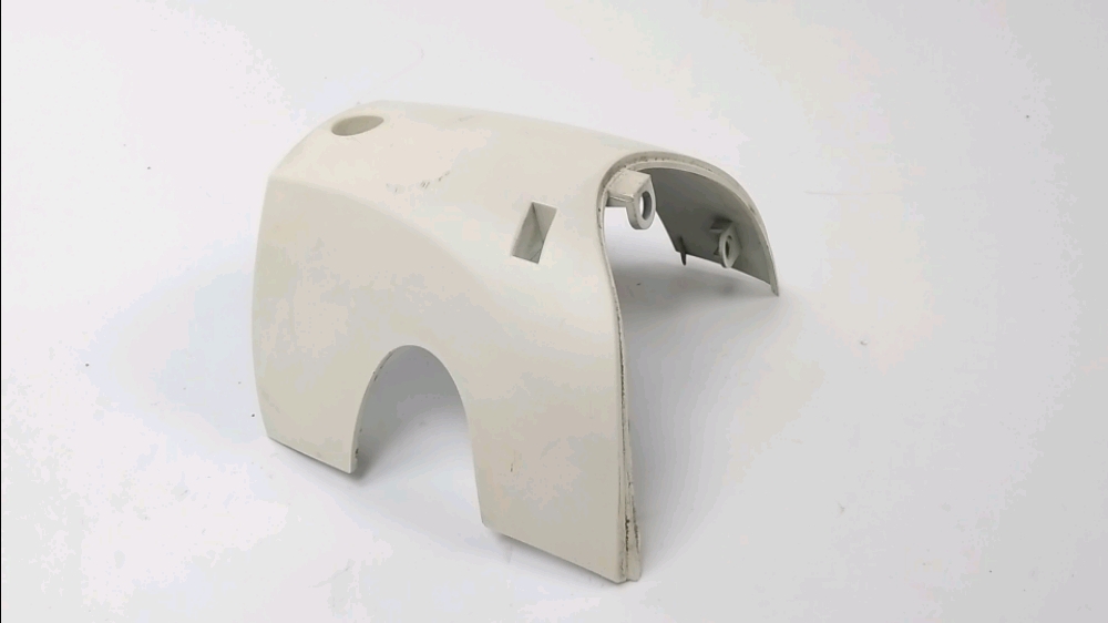 HABILLAGE ARRIERE DU GUIDON