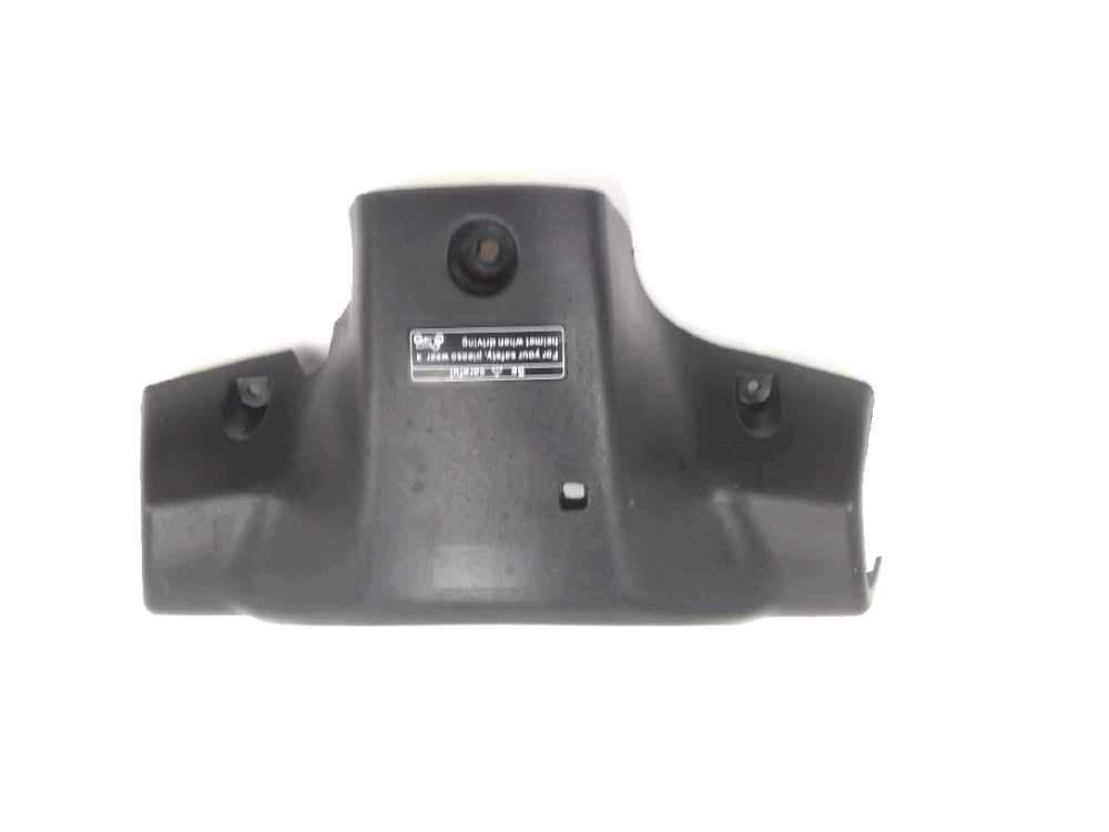 HABILLAGE ARRIERE DU GUIDON