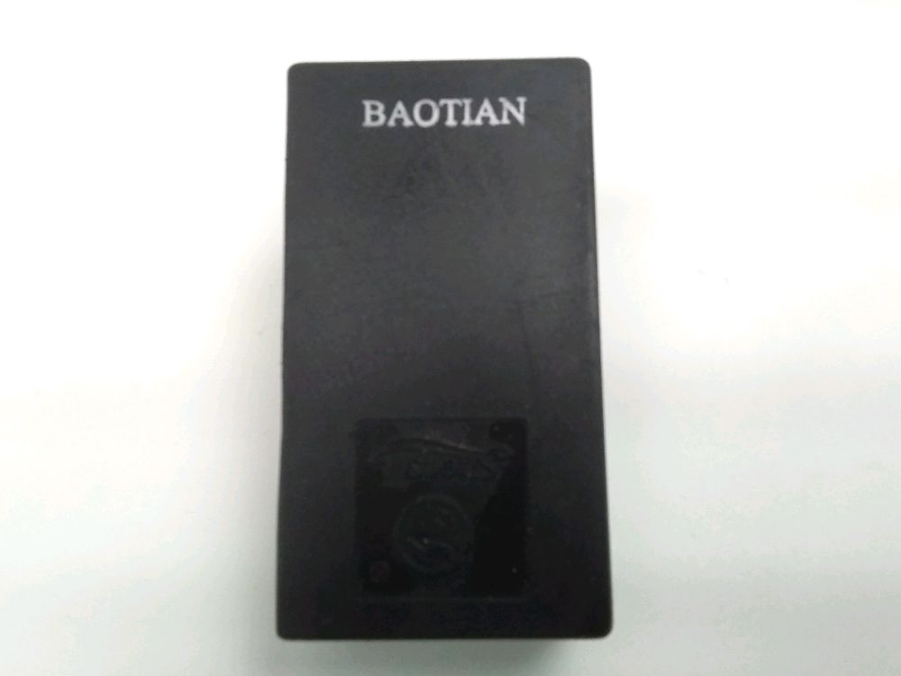 BOITIER CDI