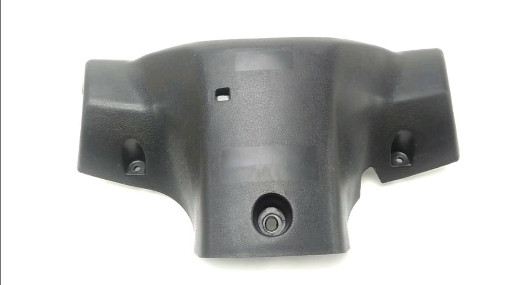 HABILLAGE ARRIERE DU GUIDON