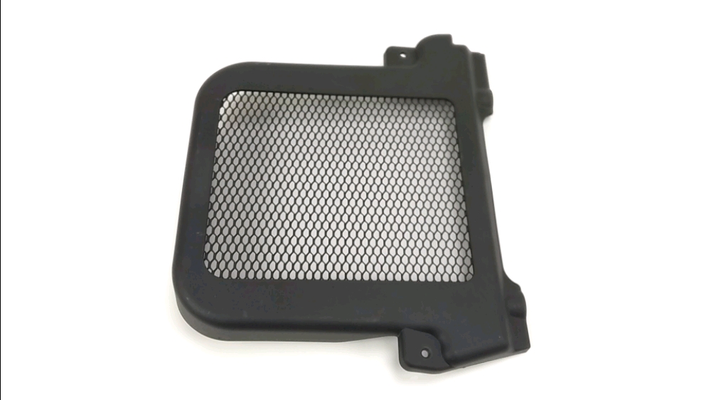 GRILLE DE RADIATEUR