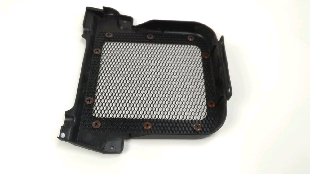 GRILLE DE RADIATEUR