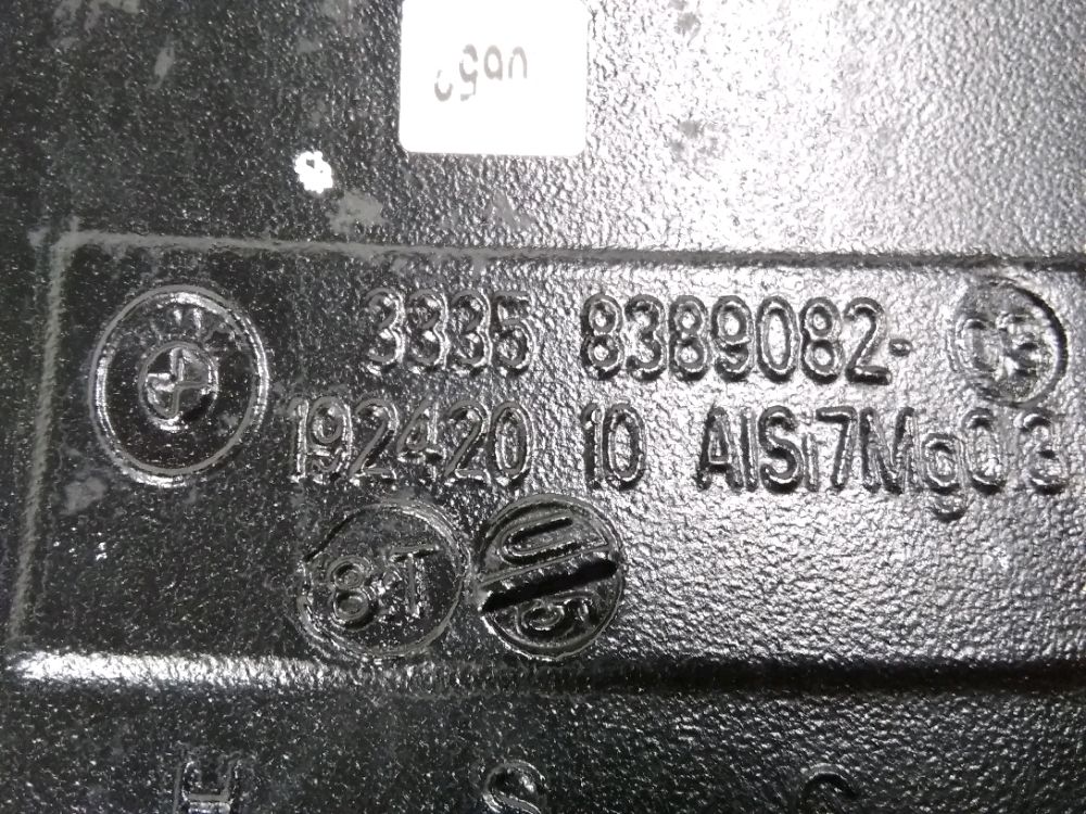 BRAS OSCILLANT COMPLET