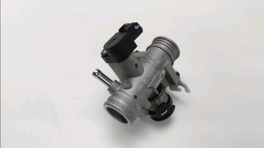 CORPS D'INJECTION DROIT