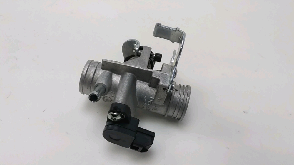 CORPS D'INJECTION DROIT