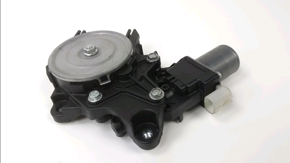 MOTEUR ELECTRIQUE