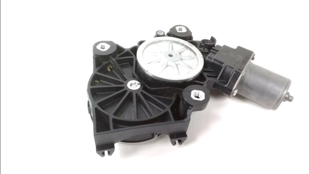 MOTEUR ELECTRIQUE