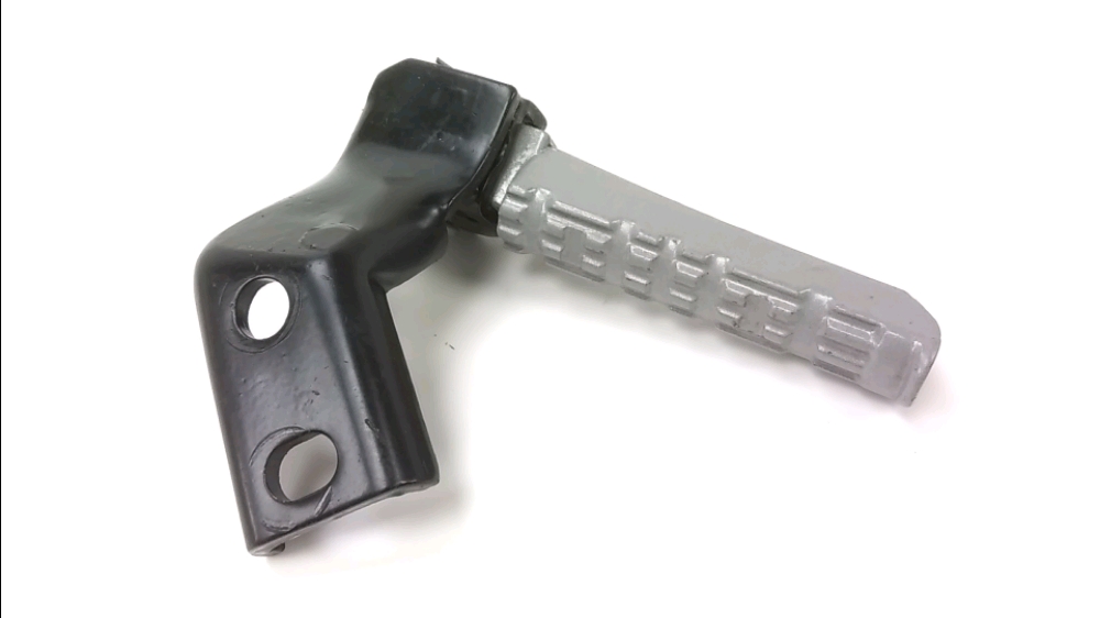 Repose pieds arriere gauche