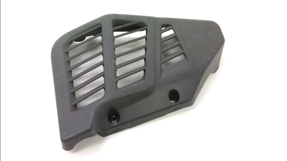 GRILLE DE RADIATEUR