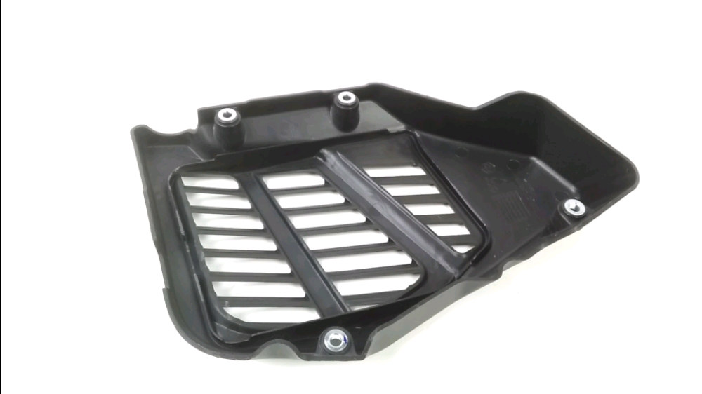 GRILLE DE RADIATEUR