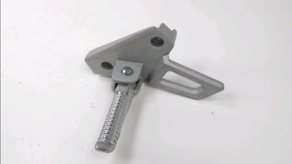 Repose pieds arriere gauche