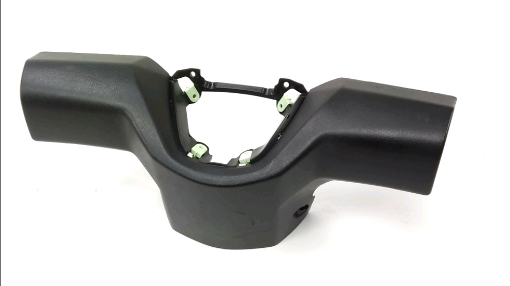 HABILLAGE ARRIERE DU GUIDON