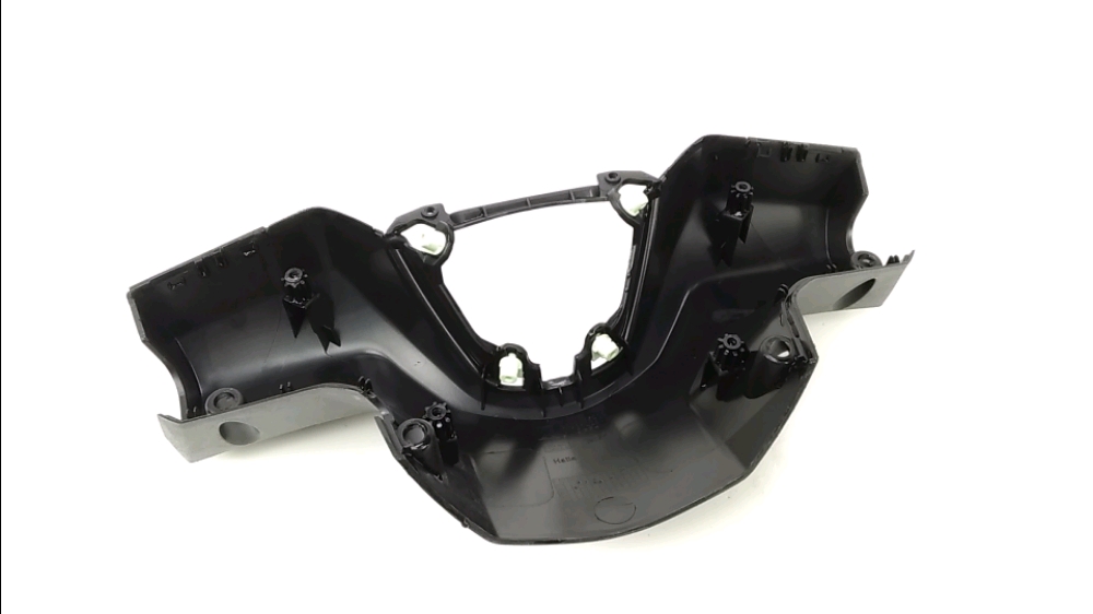 HABILLAGE ARRIERE DU GUIDON