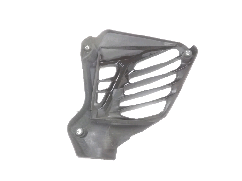 GRILLE DE RADIATEUR