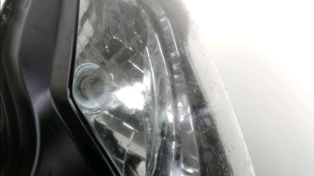 OPTIQUE AVANT