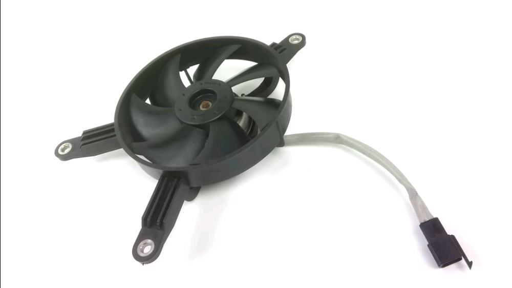 Ventilateur