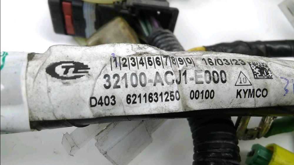 FAISCEAU ELECTRIQUE