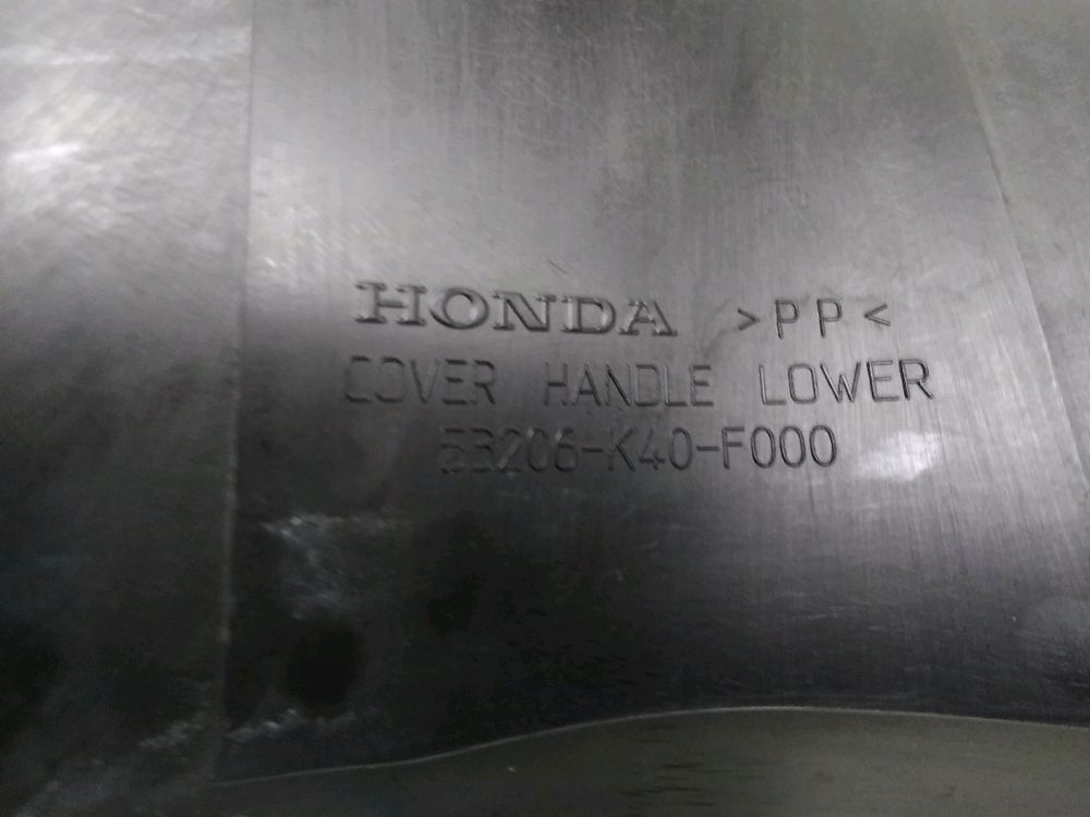 HABILLAGE ARRIERE DU GUIDON