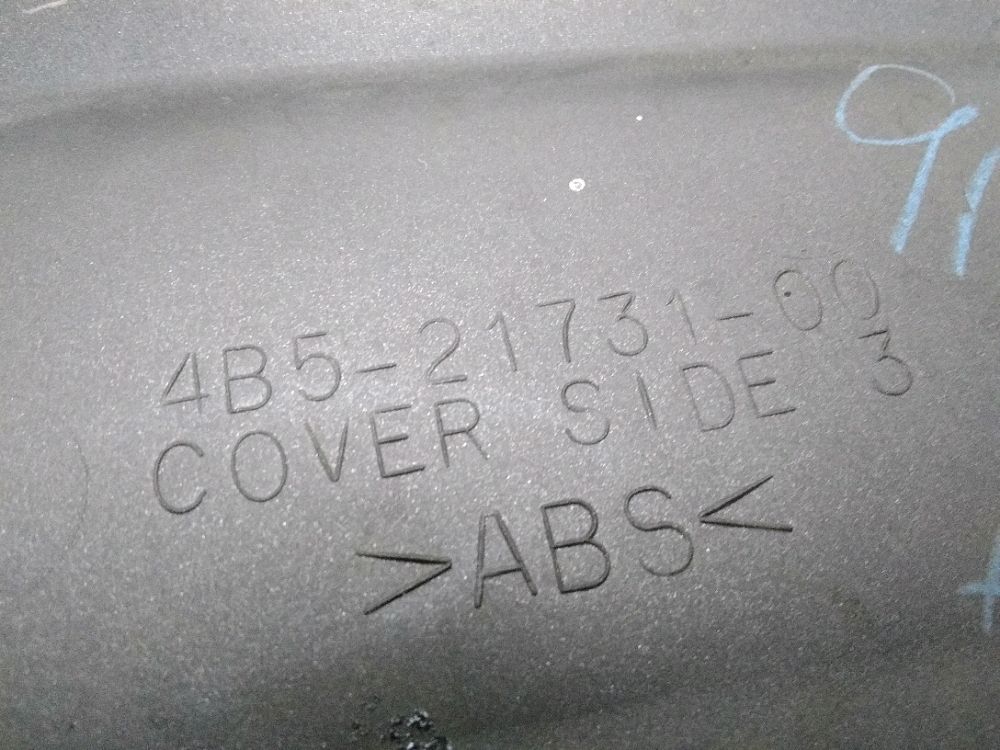 HABILLAGE DE CADRE DROIT