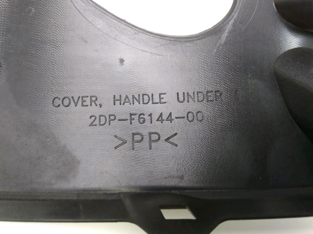 HABILLAGE ARRIERE DU GUIDON