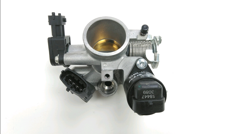 CORPS D'INJECTION DROIT
