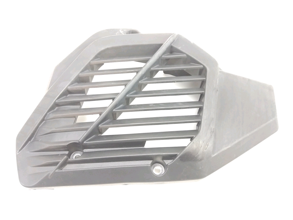 GRILLE DE RADIATEUR