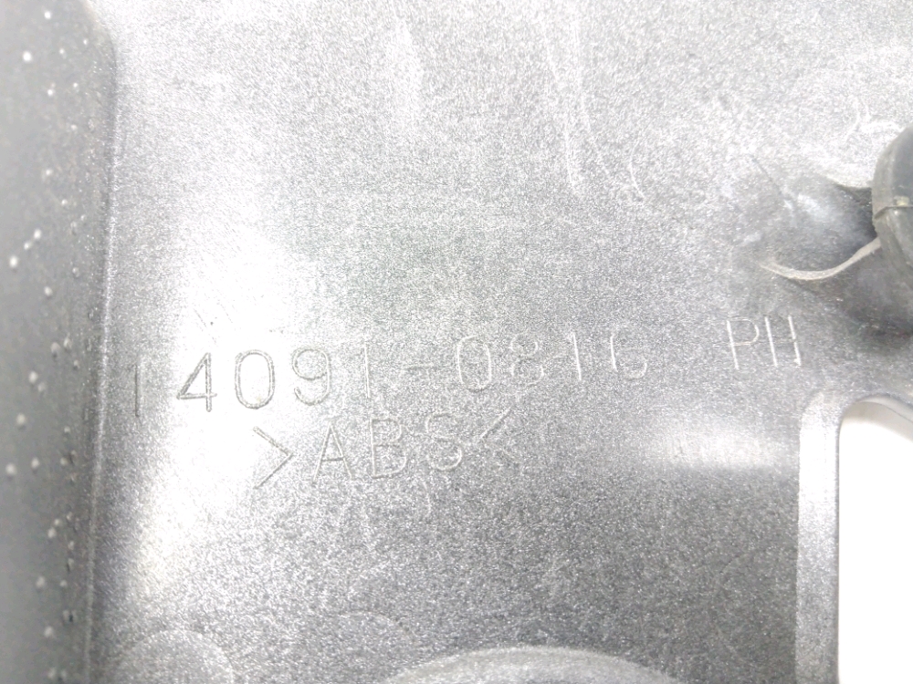 HABILLAGE PLATINE DROIT