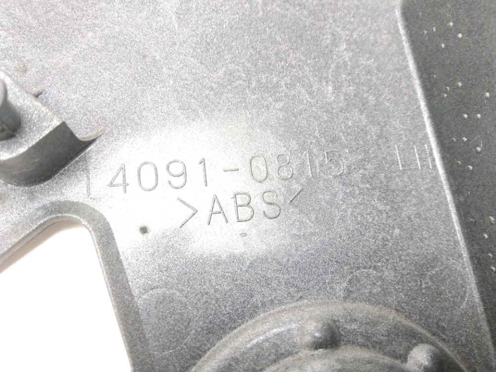 HABILLAGE DE CADRE GAUCHE