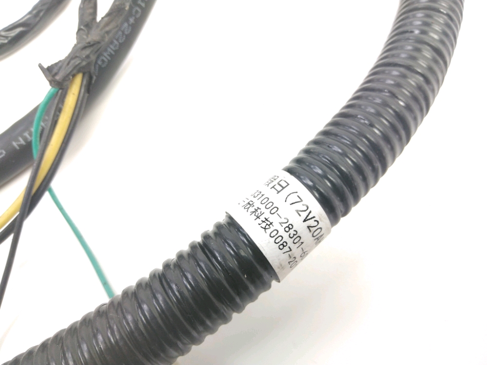FAISCEAU ELECTRIQUE