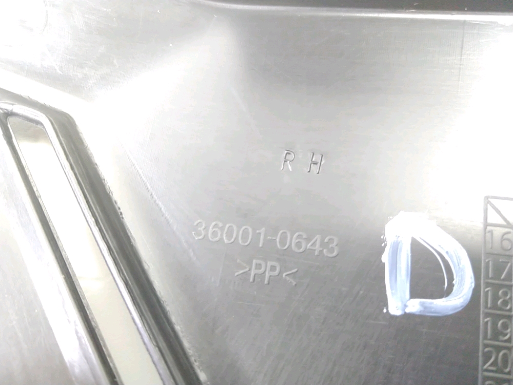 HABILLAGE DE CADRE DROIT