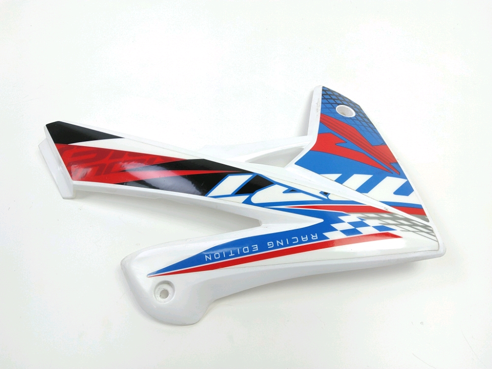 CARENAGE AVANT GAUCHE