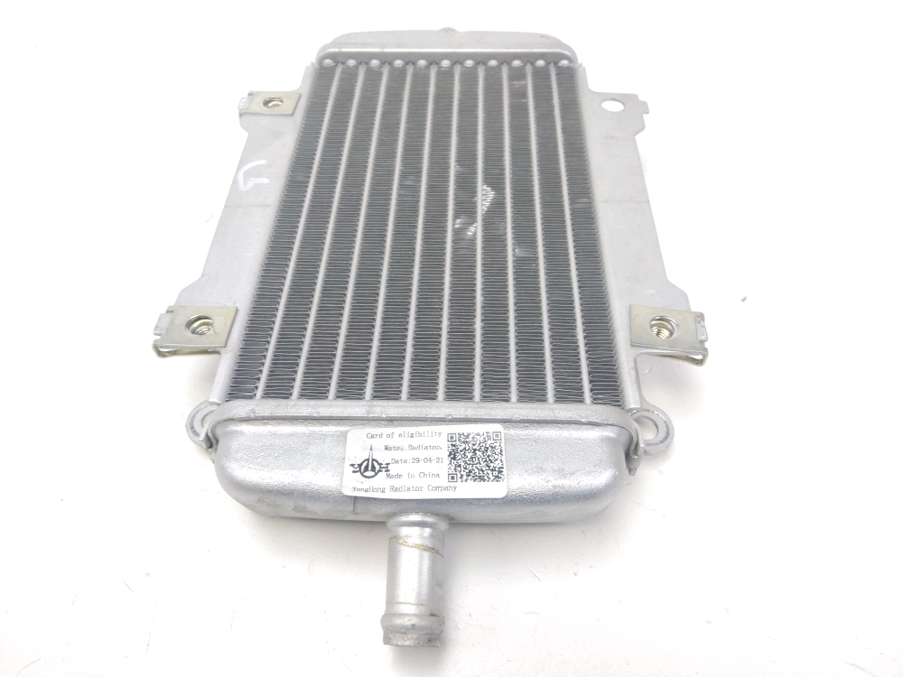 RADIATEUR EAU GAUCHE