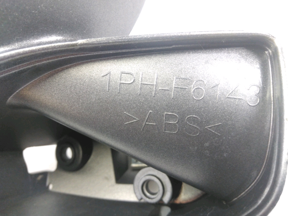 HABILLAGE AVANT DU GUIDON