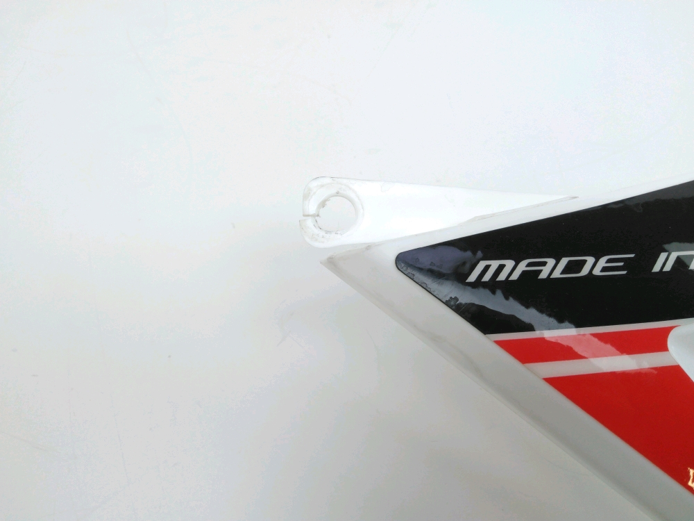 CARENAGE ARRIERE GAUCHE