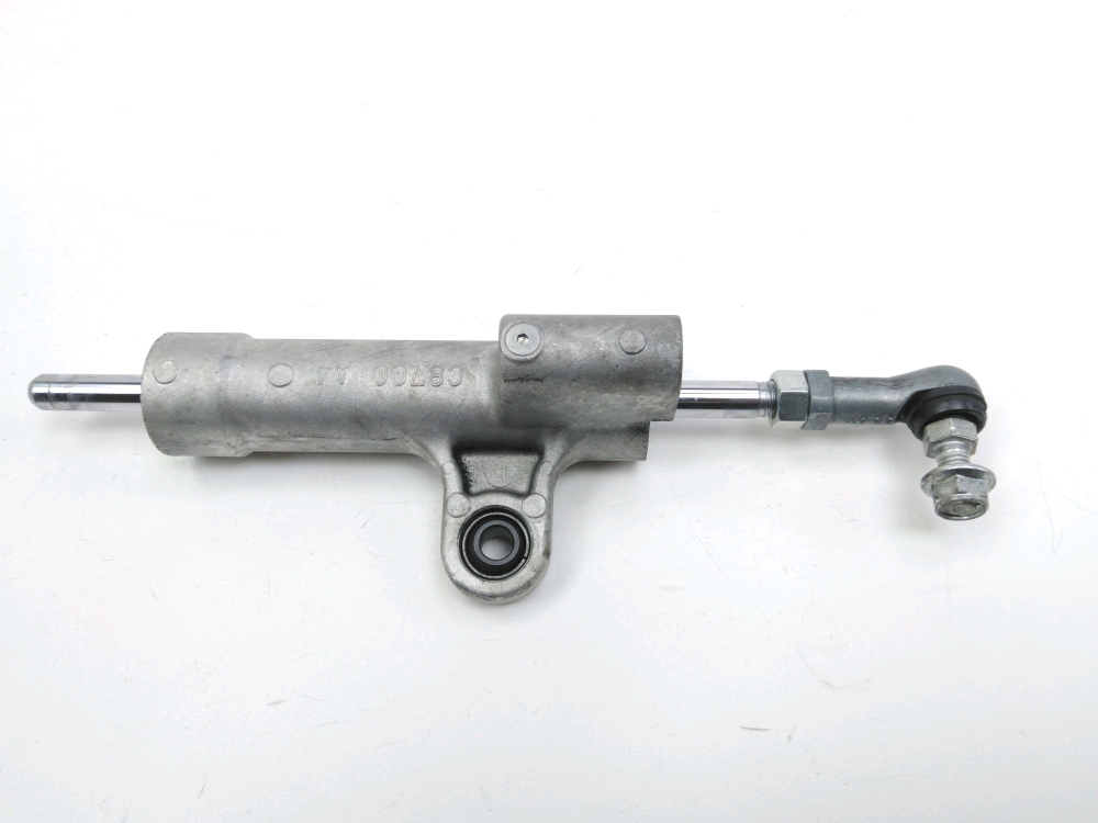 AMORTISSEUR DE DIRECTION