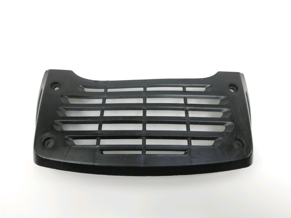 Grille de radiateur