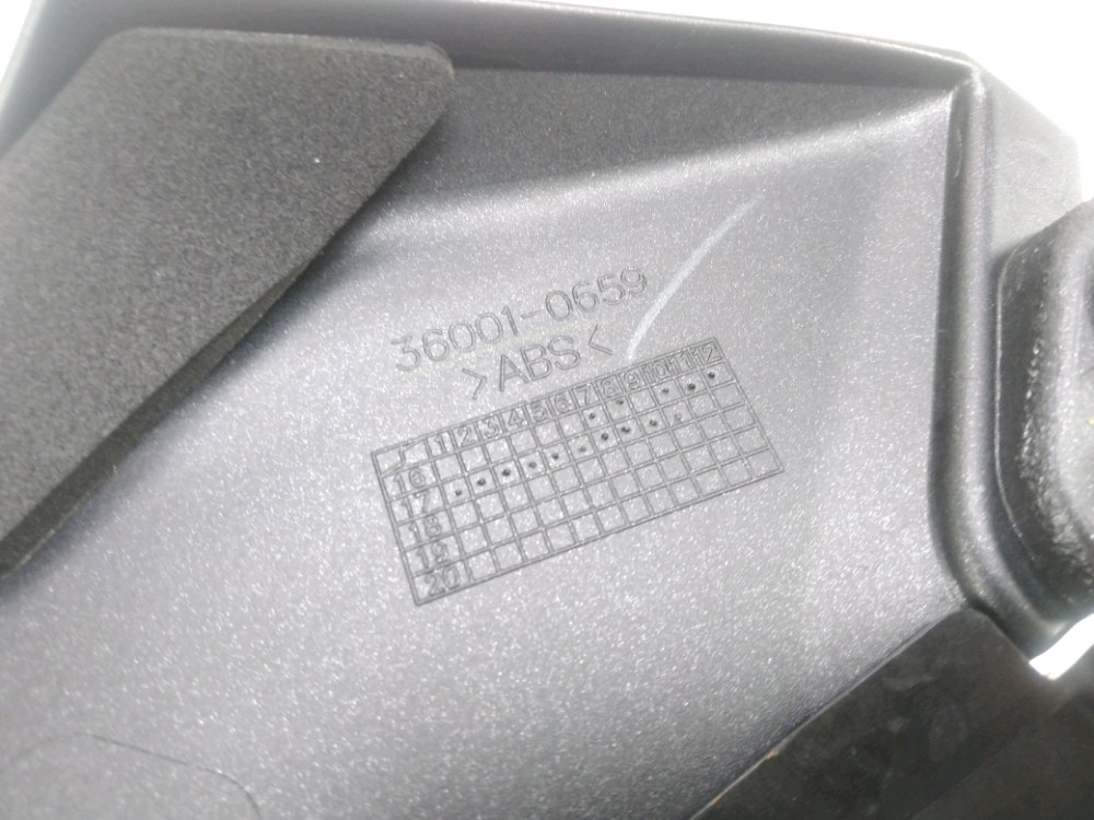 FLANC CARENAGE DROIT