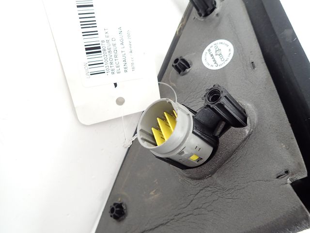 Rétroviseur électrique droit