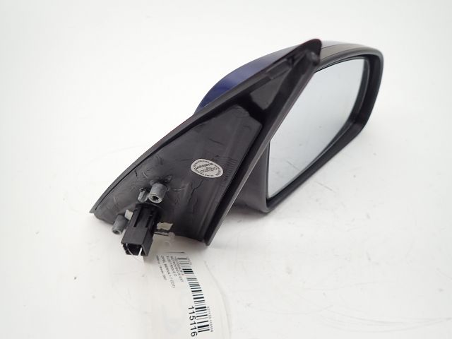 Rétroviseur électrique droit