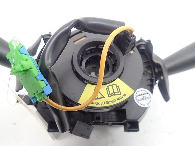 Commande sous-volant