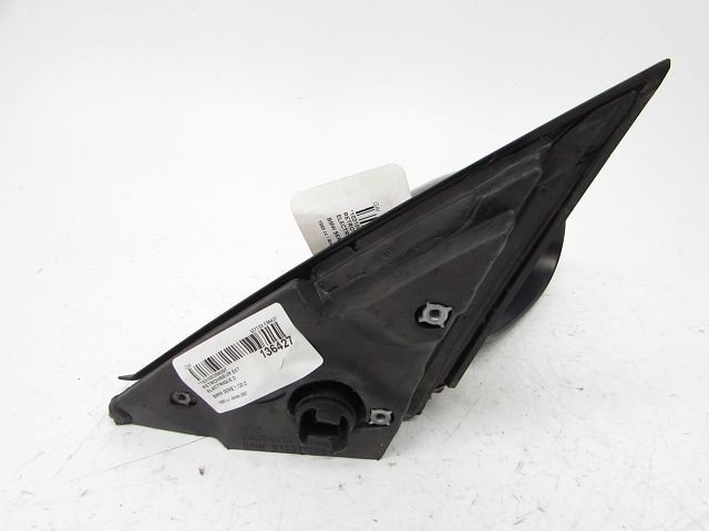 Rétroviseur électrique droit