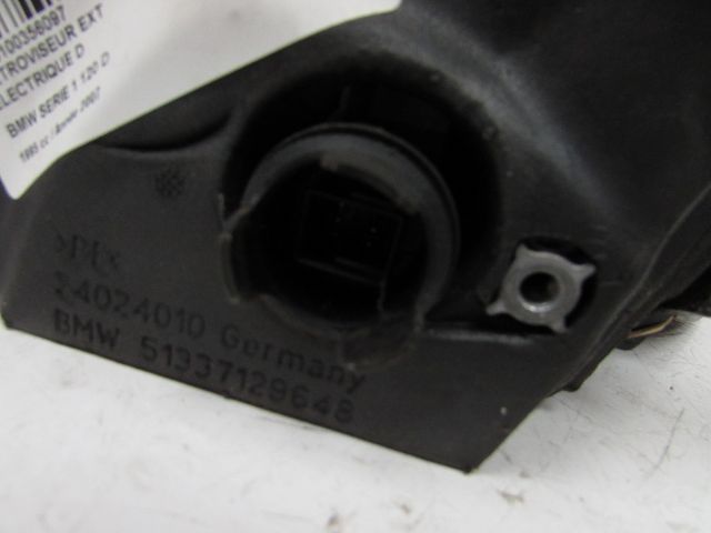 Rétroviseur électrique droit