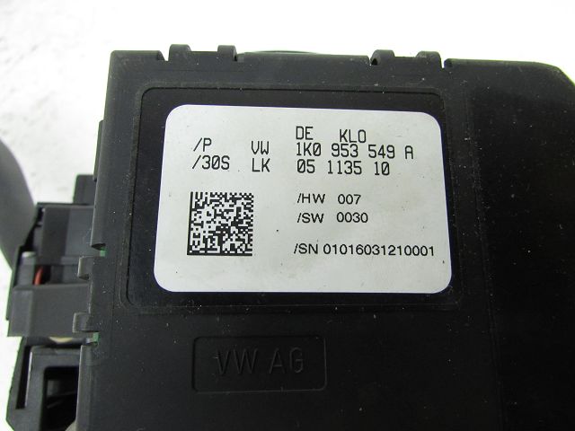 Commande sous-volant