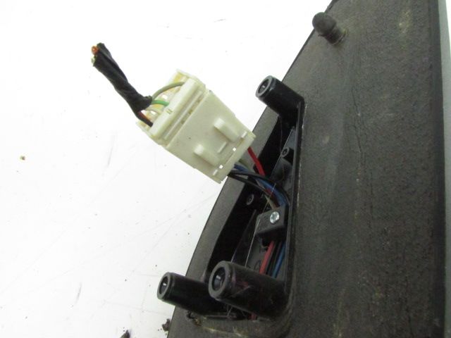 Rétroviseur électrique droit