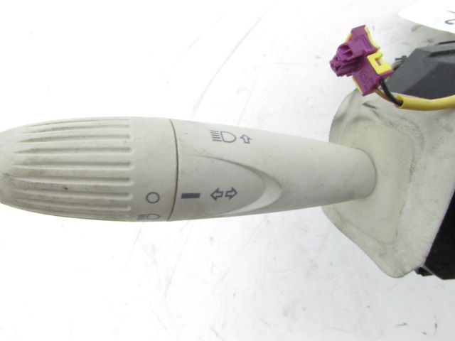 Commande sous-volant