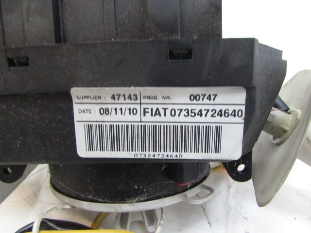 Commande sous-volant