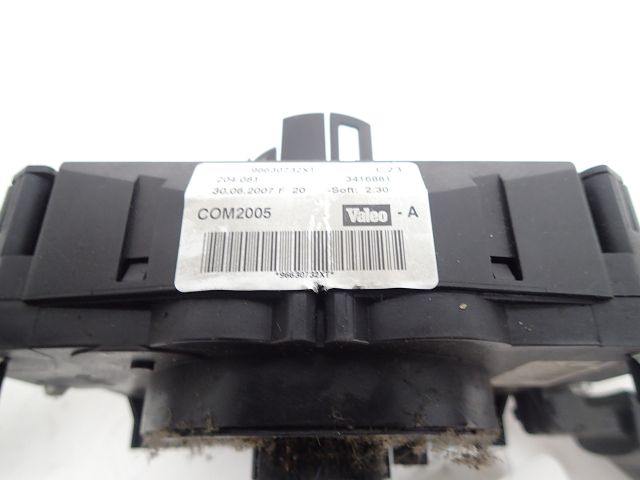 Commande sous-volant