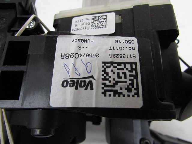 Commande sous-volant